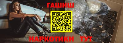 метадон Бузулук