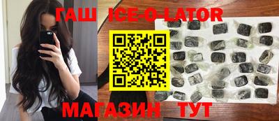 мескалин Волжский