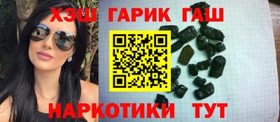 мескалин Волжский