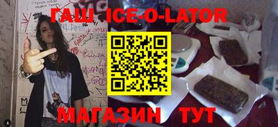 метадон Бузулук