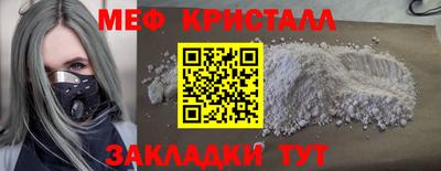 mix Будённовск