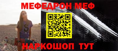 mix Будённовск