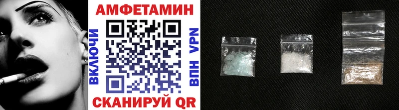 Первитин винт  Ишимбай 