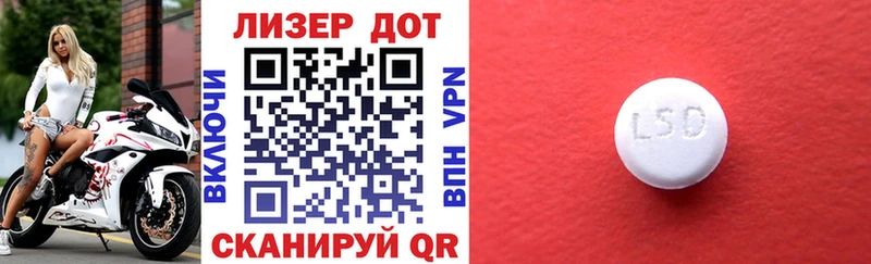цена наркотик  Ишимбай  Наркотические марки 1,5мг 