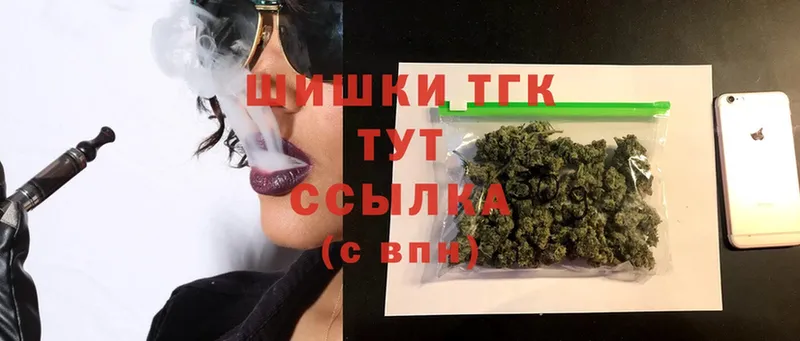 OMG ONION  Ишимбай  Каннабис OG Kush 